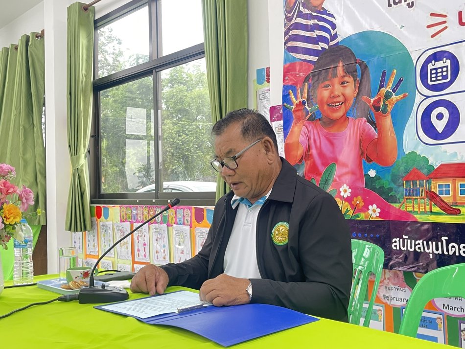 ครงการหนูน้อยสุขภาพดีพัฒนาการสมวัย สำหรับเด็กปฐมวัยอายุ 2-5 ปี ประจำปีงบประมาณ พ.ศ. 2569